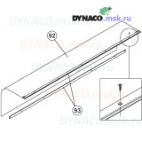 Запасные части для автоматических ворот Dynaco D311: уплотнительное полотно для проема